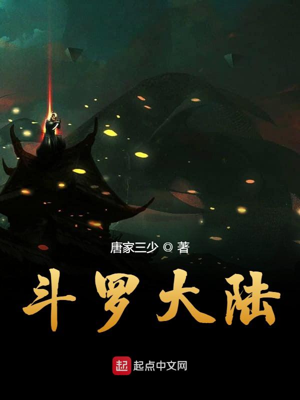 欲漫涩
